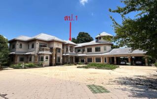 ทรัพย์ธนาคารโดย KASIKORNBANK บ้านเดี่ยว ซอยบ้านหนองเทา 3 ถนนสายอรัญประเทศ - เมืองไผ่