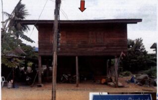 ทรัพย์สถาบันโดย GHB บ้านเดี่ยว บ้านโกรกพัฒนา