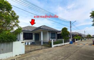 ทรัพย์สถาบันโดย GHB บ้านเดี่ยว โครงการ เคแกรนด์ วิลล์