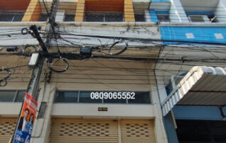 💖 สำนักงาน มีนบุรี ราคาพิเศษ! 💖 