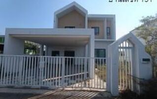 ทรัพย์สถาบันโดย GHB บ้านเดี่ยว The Best Home