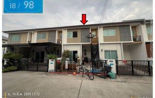 ทรัพย์สถาบันโดย GHB ทาวน์เฮาส์ พฤกษา137บ้านโพธิ์-มอเตอร์เวย์(จ.ฉะเชิงเท (Baan Pruksa 137 Baanpho-Motorway)