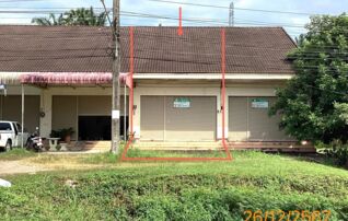 ทรัพย์ธนาคารโดย KASIKORNBANK ทาวน์เฮาส์ ถนนเพชรเกษม (ทล.4)