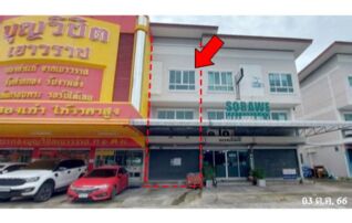 ทรัพย์สถาบันโดย บริษัท บริหารสินทรัพย์สุขุมวิท จำกัด ตึกแถว-อาคารพาณิชย์ เอกวิน 5 (หนองจอก)