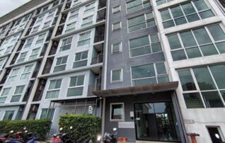 ทรัพย์สถาบันโดย GHB คอนโดใกล้ MRT ตลาดบางใหญ่ เดอะ มิดด์ คอนโด บางใหญ่ (The MiDD Condo Bangyai)