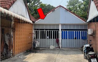 ทรัพย์สถาบันโดย GHB ทาวน์เฮาส์ เจริญสุข 3