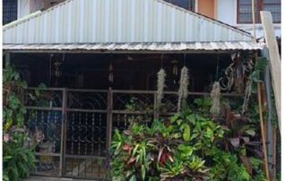 ทรัพย์สถาบันโดย GHB ทาวน์เฮาส์ ป่าขาม