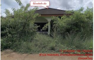 ทรัพย์สถาบันโดย GHB บ้านเดี่ยว อัมพร 2