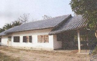 ทรัพย์สถาบันโดย GHB บ้านเดี่ยว เลิงนกทา ยโสธร