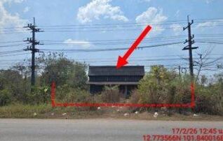 ทรัพย์สถาบันโดย GHB บ้านเดี่ยว นายายอาม จันทบุรี