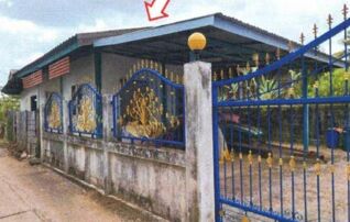 ทรัพย์สถาบันโดย GHB บ้านเดี่ยว บ้านขี้เหล็กใหญ่
