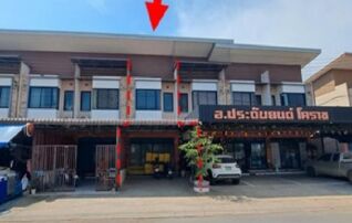 ทรัพย์ธนาคารโดย GHB ตึกแถว-อาคารพาณิชย์ เมืองนครราชสีมา นครราชสีมา