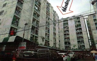 ทรัพย์สถาบันโดย GHB คอนโด นิรันดร์ ซิตี้ บางแค 2 (อาคารไอ-เจ) (Niran City Bangkhae 2 (Building I-J))