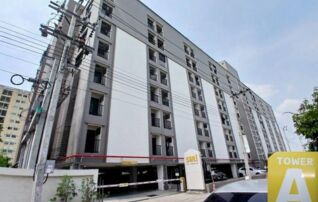 ทรัพย์สถาบันโดย GHB คอนโดใกล้ YL18 ศรีลาซาล สิริ ศรี-ลาซาล (Siri Sri-Lasalle)
