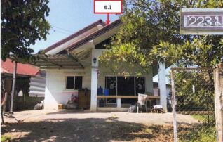 ทรัพย์สถาบันโดย GHB บ้านเดี่ยว ดง