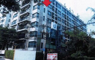 ทรัพย์ธนาคารโดย GHB คอนโดติด BTS ปู่เจ้า พอส สุขุมวิท 115 (Pause Sukhumvit 115)