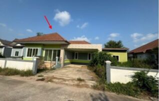 ทรัพย์สถาบันโดย GHB บ้านเดี่ยว ถนนหนองผักหนาม-เขาโบสถ์
