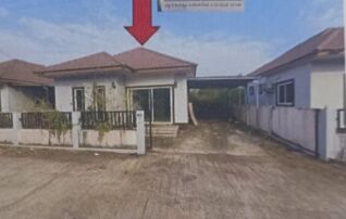 ทรัพย์สถาบันโดย GHB บ้านเดี่ยว ถนนนิคมอุตสาหกรรม 304
