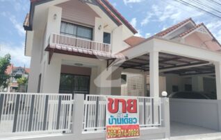 ขายบ้าน 2ชั้น ซอยหมู่บ้านโฮมทาวน์เฟส2 ศรีราชา Hometown Sriracha Village. ถนนศรีราชา-หนองยายบู่ : เจ้าของขายเอง (งดรับนายหน้า)