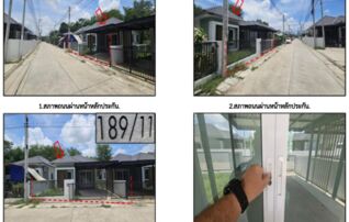 ทรัพย์สถาบันโดย GHB บ้านแฝด ชัยสมบรูณ์สุข3
