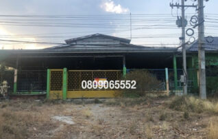 💖 บ้าน เมืองเพชรบูรณ์ ราคาพิเศษ! 💖