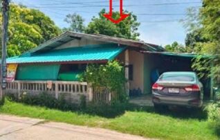 ทรัพย์สถาบันโดย GHB บ้านเดี่ยว แคนใต้