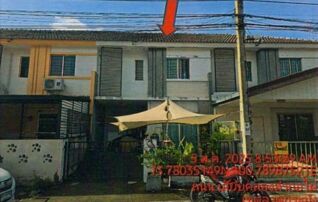 ทรัพย์สถาบันโดย GHB ทาวน์เฮาส์ บ้านพฤกษา 78 ฉลองกรุง-นิคมฯ ลาดกระบัง (Baan Pruksa 78 Chalongkrung-Nikhom Ladkrabang)