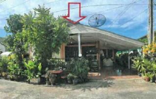 ทรัพย์สถาบันโดย GHB บ้านเดี่ยว แพรว เฮ้าส์