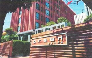 ทรัพย์สถาบันโดย GHB คอนโดใกล้ BTS พหลโยธิน 59 บราวน์ คอนโด พหลโยธิน 67 (Brown Condo Phaholyothin 67)