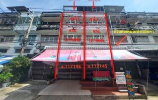 ทรัพย์ธนาคารโดย KASIKORNBANK ตึกแถว-อาคารพาณิชย์ ซอยเทียนทะเล 26 แยก 6 ถนนบางขุนเทียน - ชายทะเล