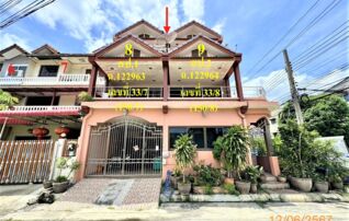 ทรัพย์ธนาคารโดย KASIKORNBANK ทาวน์เฮาส์ ซอยอนามัยงามเจริญ 19 ถนนอนามัยงามเจริญ