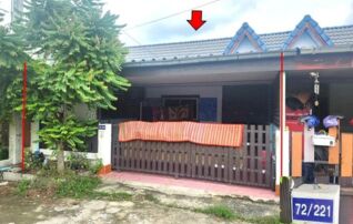 ทรัพย์สถาบันโดย GHB ทาวน์เฮาส์ สูงเนินการเคหะ