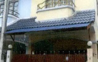 ทรัพย์สถาบันโดย อาคารสงเคราะห์ ทาวน์เฮาส์ ดี.ดี.