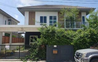 ทรัพย์สถาบันโดย GHB บ้านเดี่ยว บ้านวิวสวน (Baan View Suan)