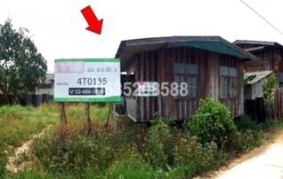 ขายบ้านเดี่ยว สักลอใหม่