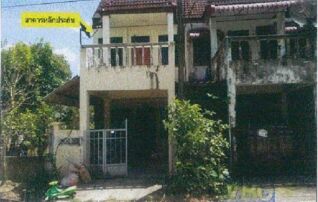 ทรัพย์สถาบันโดย GHB ทาวน์เฮาส์ ซอยประชาชื่น ถนนยนตรการกำธร (ทล.406)