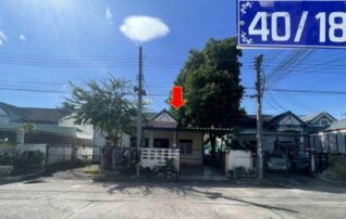 ทรัพย์สถาบันโดย GHB บ้านแฝด ก.มีเจริญแลนด์แอนด์เฮ้...