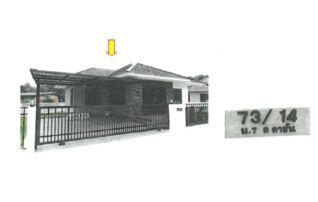 ทรัพย์สถาบันโดย GHB บ้านเดี่ยว ซอยม.ธงชัย 2 ถนนสายหนองมะปรืง-ชวึก
