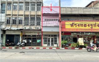 ทรัพย์ธนาคารโดย KASIKORNBANK ทาวน์เฮาส์ ถนนศรีจันทร์