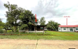 ทรัพย์ธนาคารโดย KASIKORNBANK บ้านเดี่ยว ถนนสายบ้านบ่อแกใหญ่-บ้านท่าวัด