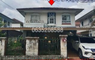 ขายบ้านเดี่ยว ศุภาลัย รอยัลริเวอร์
