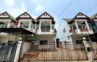 ทรัพย์สถาบันโดย GHB ทาวน์เฮาส์ บ้านทิพย์