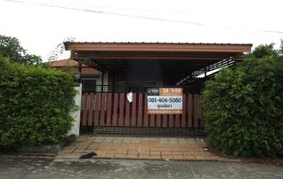 ทรัพย์สถาบันโดย GHB บ้านเดี่ยว บ้านสวย (Baan Suay Thap Yao 2)