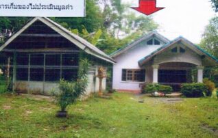 ทรัพย์สถาบันโดย ธอส. บ้านเดี่ยว ซอยศาลเจ้าโต๊ะหน้าชี ถนนตรัง-ปะเหลียน