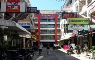 ทรัพย์สถาบันโดย GHB คอนโด บางลา สวีทส์ (Bang La Suites)