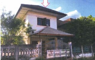 ทรัพย์สถาบันโดย GHB บ้านเดี่ยว ถนนนิตโย