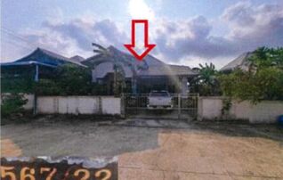 ทรัพย์สถาบันโดย GHB บ้านแฝด ปันสุข3