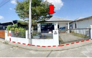 ทรัพย์สถาบันโดย GHB บ้านเดี่ยว ฮอมฮัก