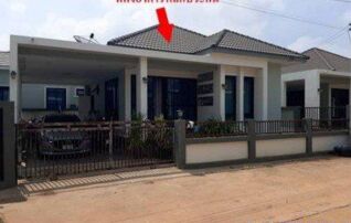 ทรัพย์สถาบันโดย GHB บ้านแฝด โชคอนันต์ 5