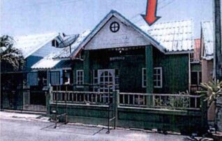 ทรัพย์สถาบันโดย GHB บ้านเดี่ยว ซอยซ.ไม่มีชื่อ(ม.เทพประทานพร 2) ถนนโป่งสะเก็ด